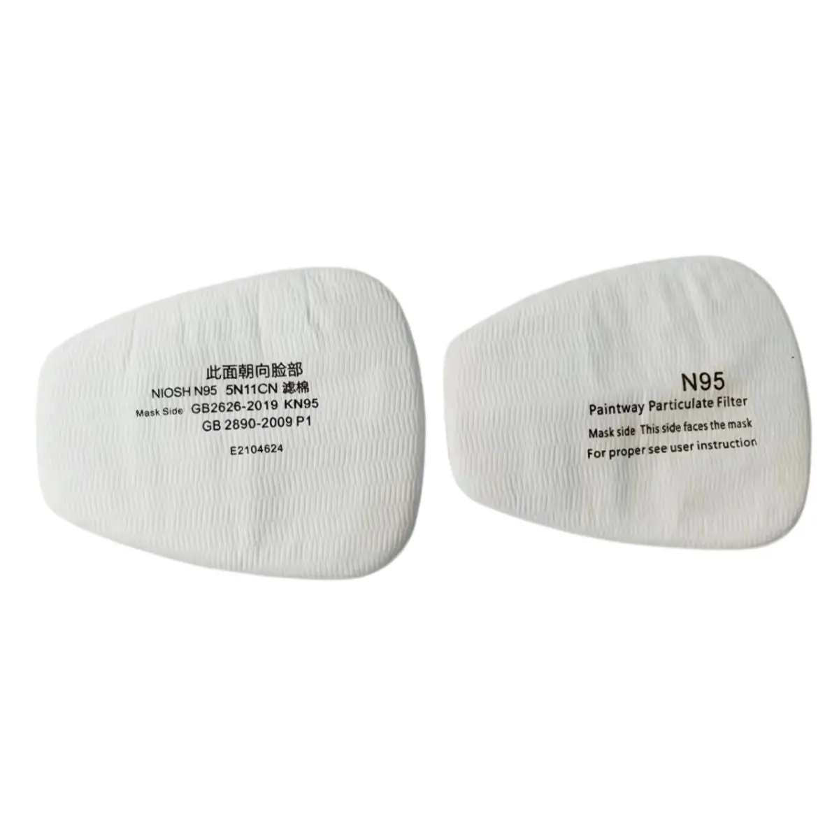 Repuesto Prefiltro Purificador 5N11cn N95. Algodón Filtrante Para Careta De Seguridad. Filtro Contra Polvo Y Partículas (Pack De 10). 1