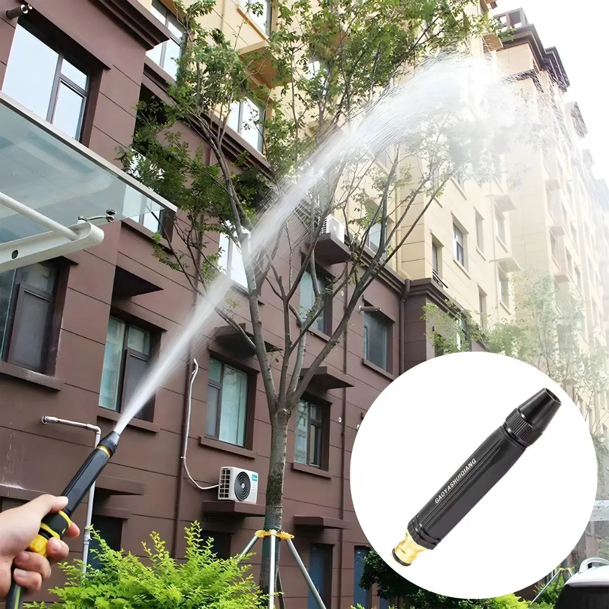 Boquilla Pulverizadora De Alta Presión Para Manguera De Agua. Pistola De Riego Ajustable 360°. 1