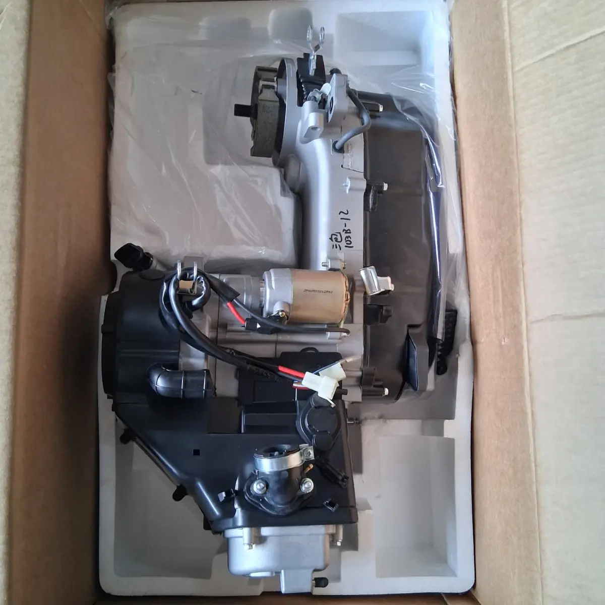 Motor (Minnix150) Engine 1