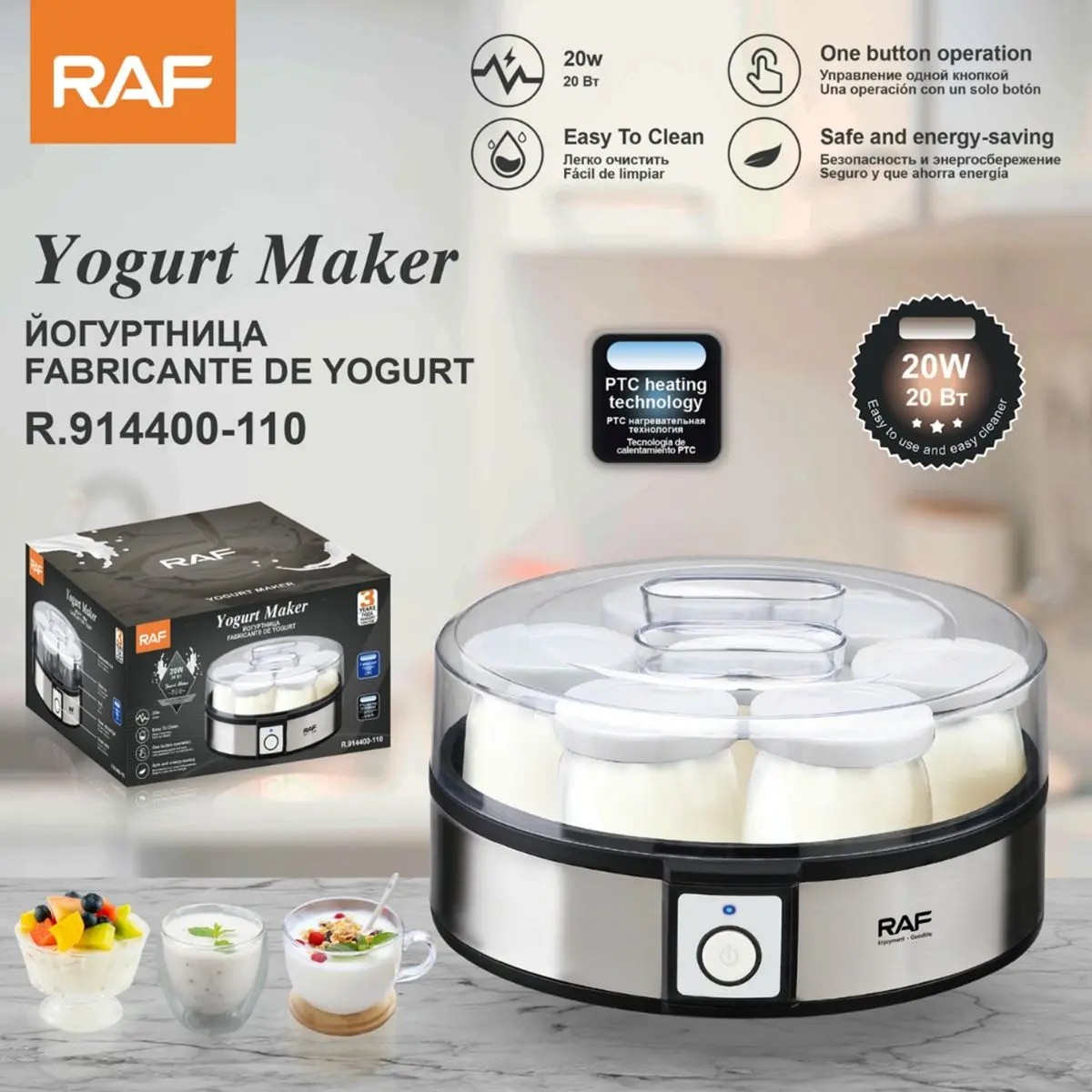 Máquina Para Yogurt Casero. Yogurtera Eléctrica 7 Vasos 20W 110V. Prepara Yogurt Natural. 1