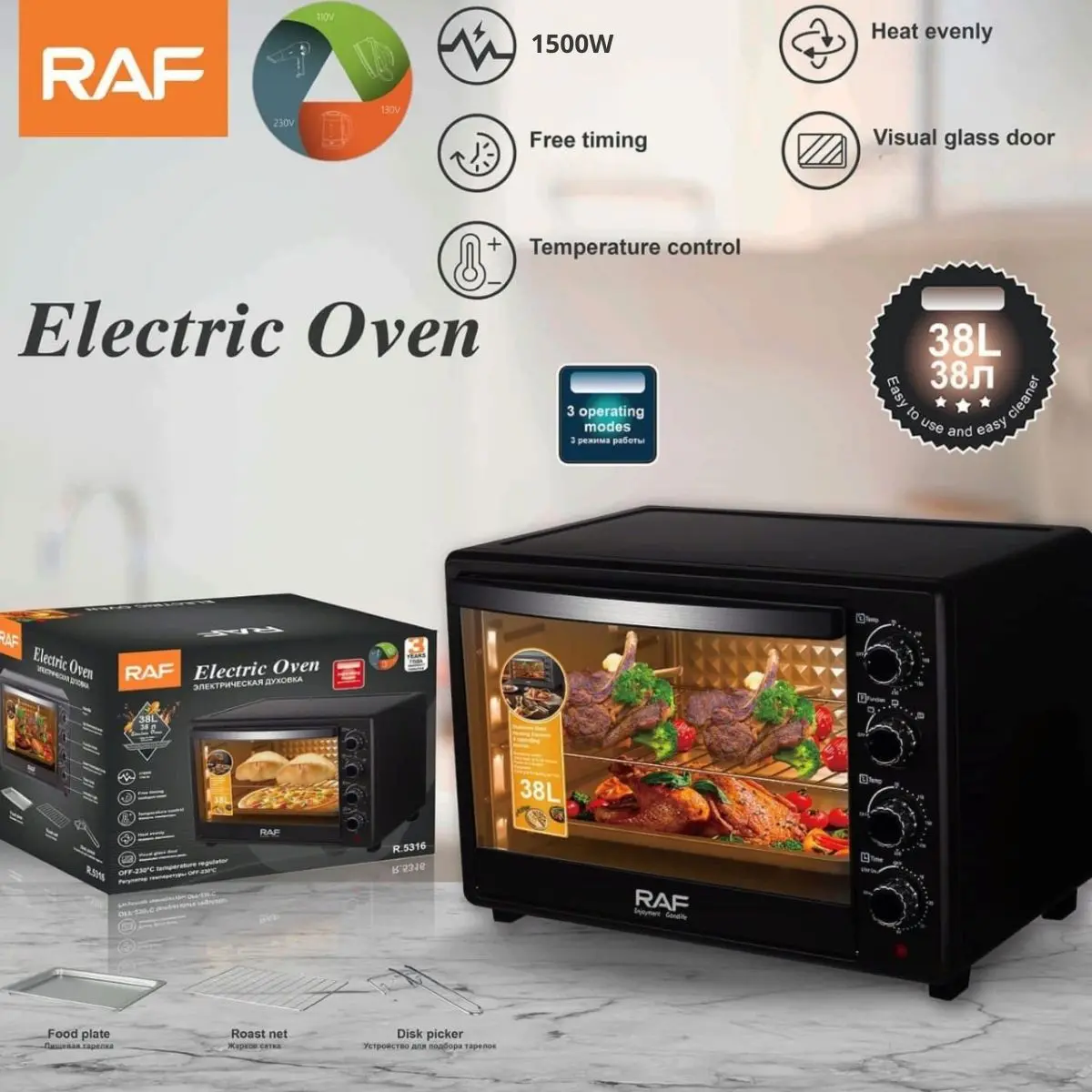 Horno Eléctrico 38L 1500W, Puerta De Vidrio, 3 Modos, Calor Uniforme, Control Temperatura. Horno Tostador 1