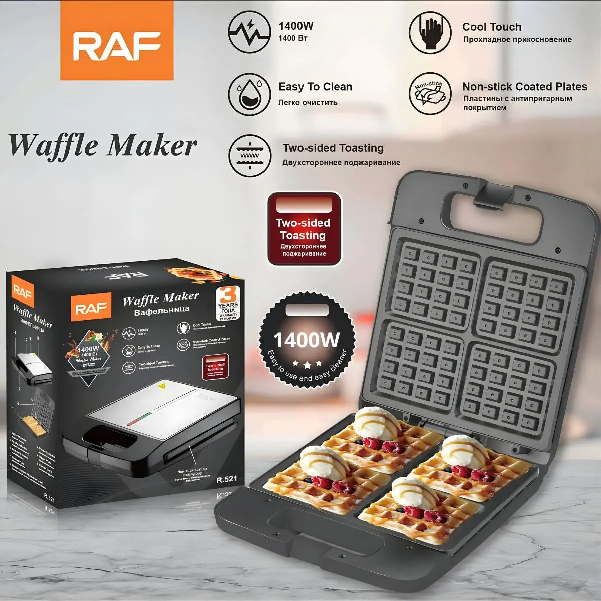 Waflera Eléctrica 1400W Con Revestimiento Antiadherente Y Doble Calor 110V/60Hz. Plancha Para Waffles. 1