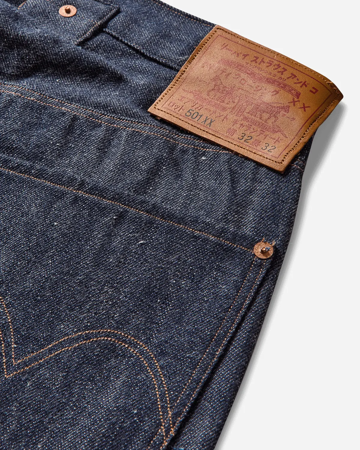 Men's 1901 501 Katakana Jeans Dark Indigo 4