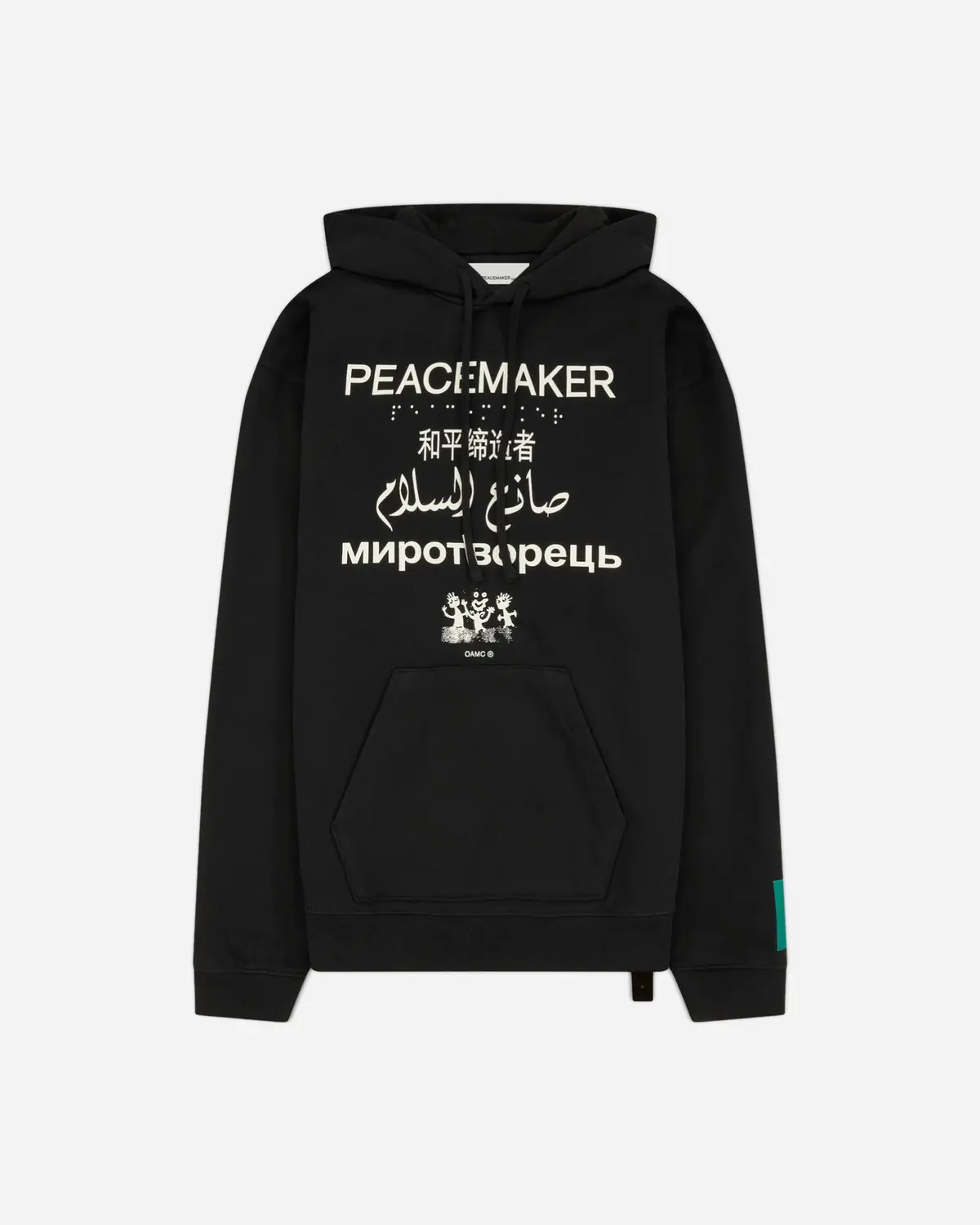 Men's Languages Print Loose Fit Hoodie Black 1