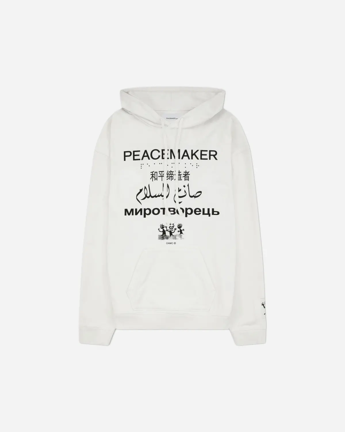 Men's Languages Print Loose Fit Hoodie White 1