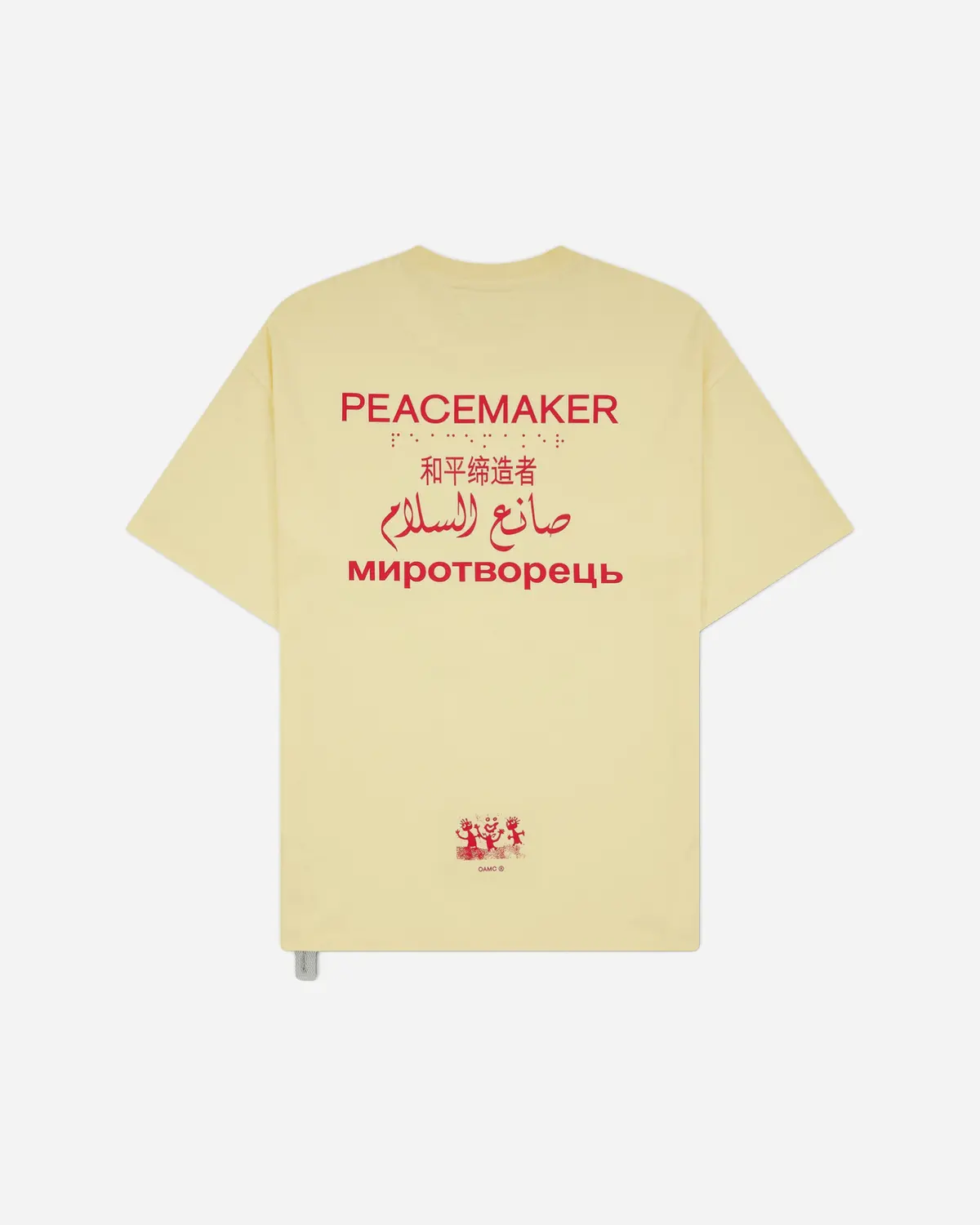 Men's Languages Print Loose Fit T-Shirt Light Yellow 2
