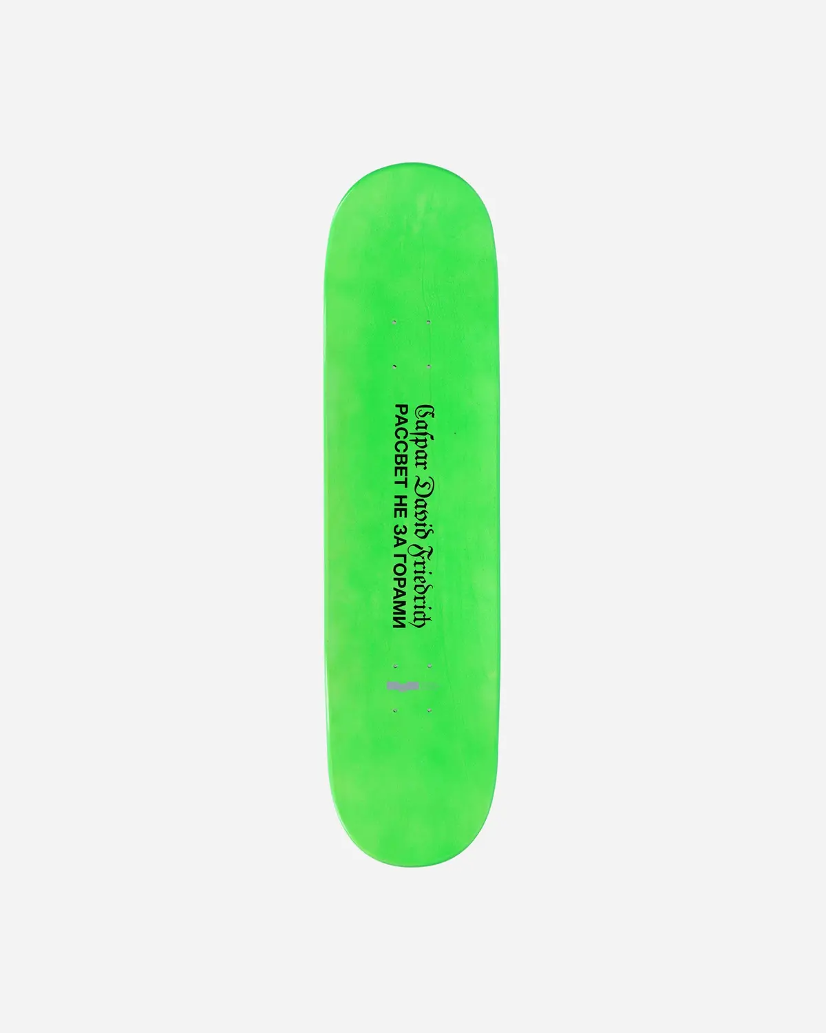 Caspar David Friedrich 8.5 Deck Green 1