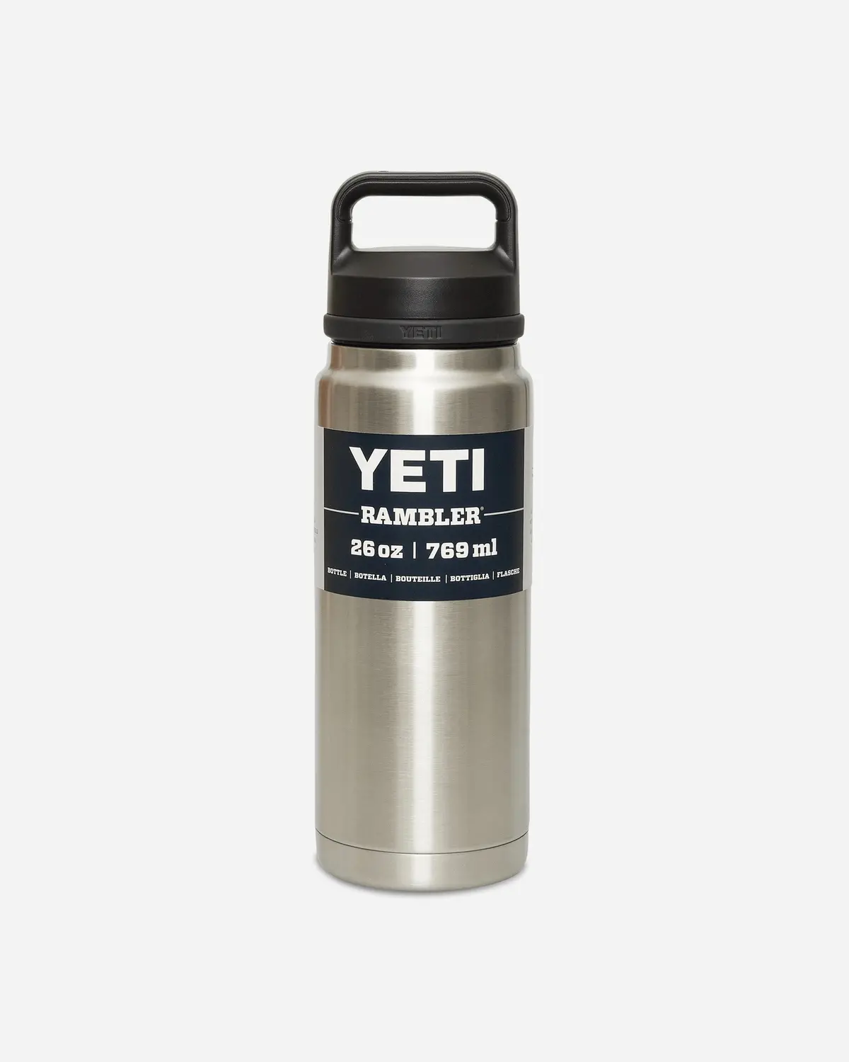 Rambler Chug Cap Bottle Stainless Steel 1