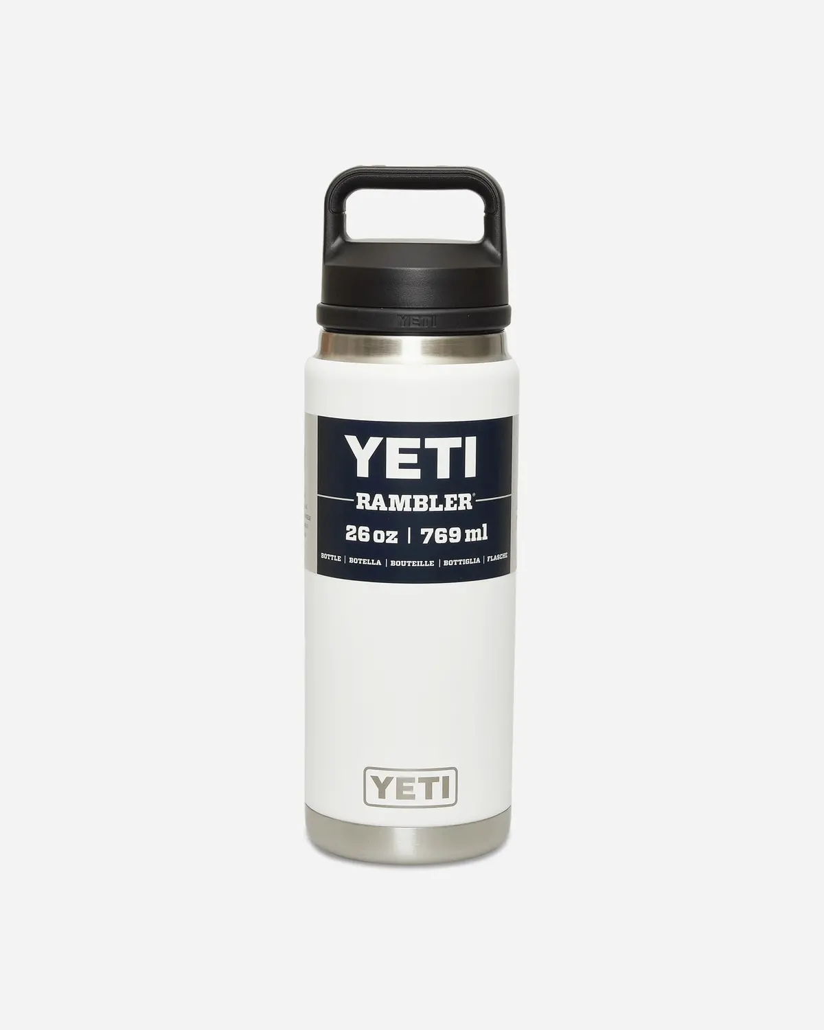 Rambler Chug Cap Bottle White 1