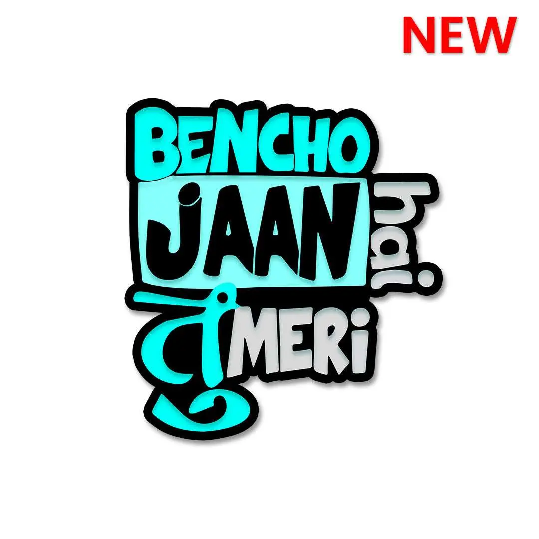 Bencho Jaan Hai Tu Meri Sticker 1
