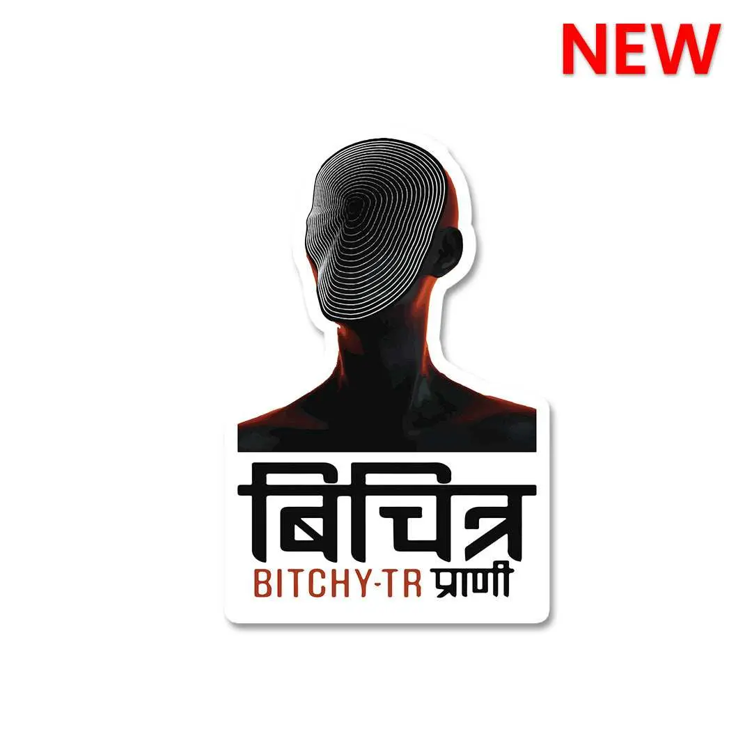 Bitchy-Tr Sticker 1