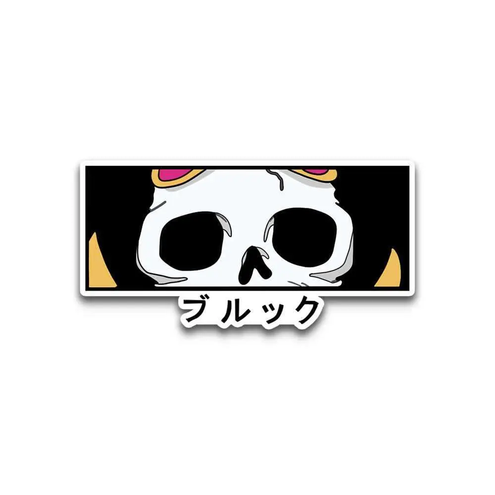 Brook Eye Bumper Sticker 2