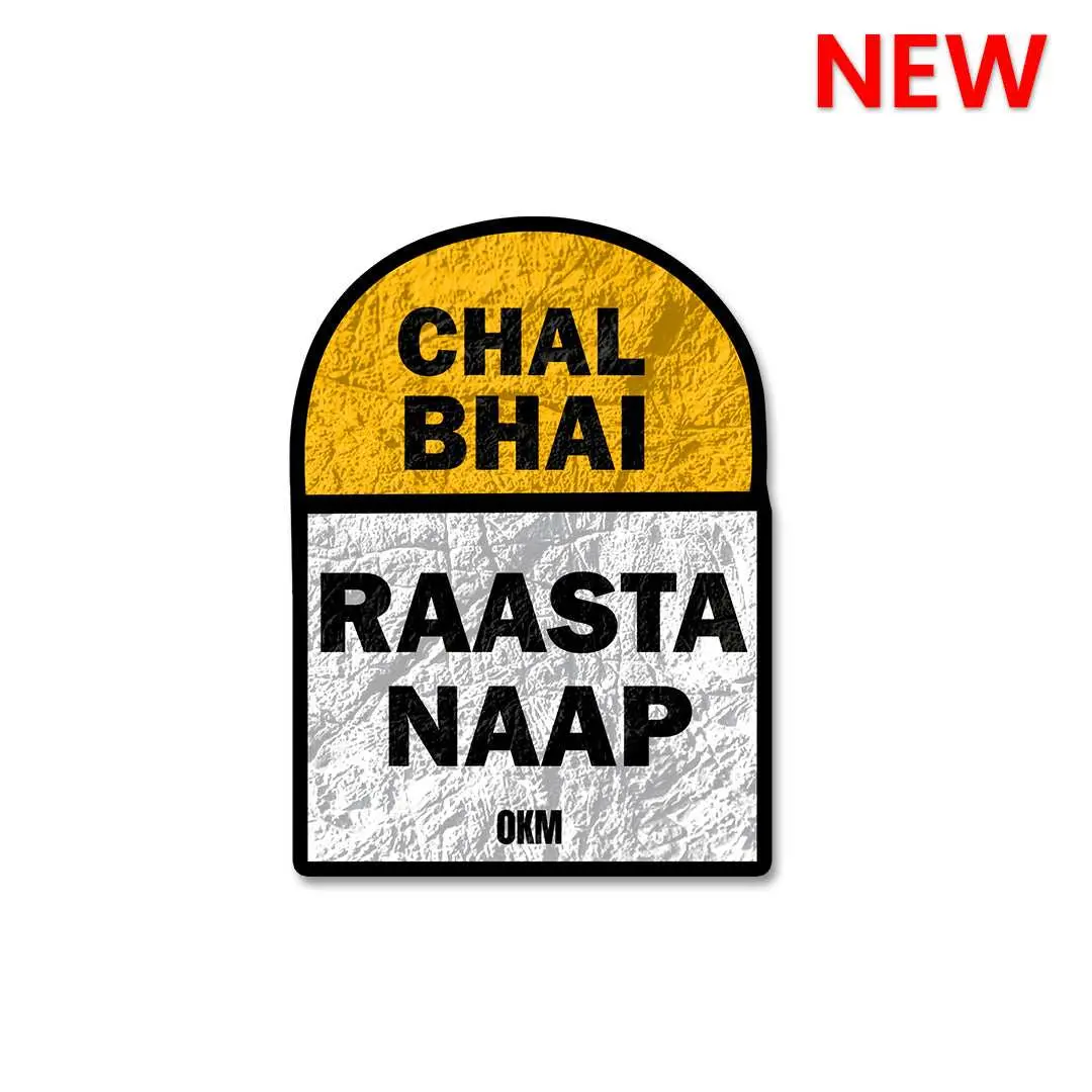 Chal Raasta Naap Sticker 1