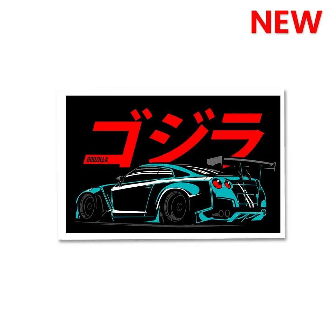 Godzilla Supreme Sticker 1