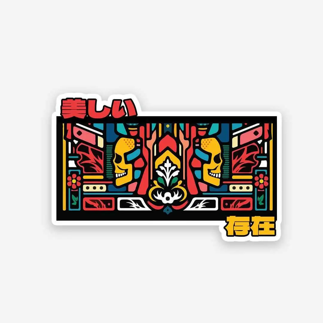 Graffiti Sticker 1
