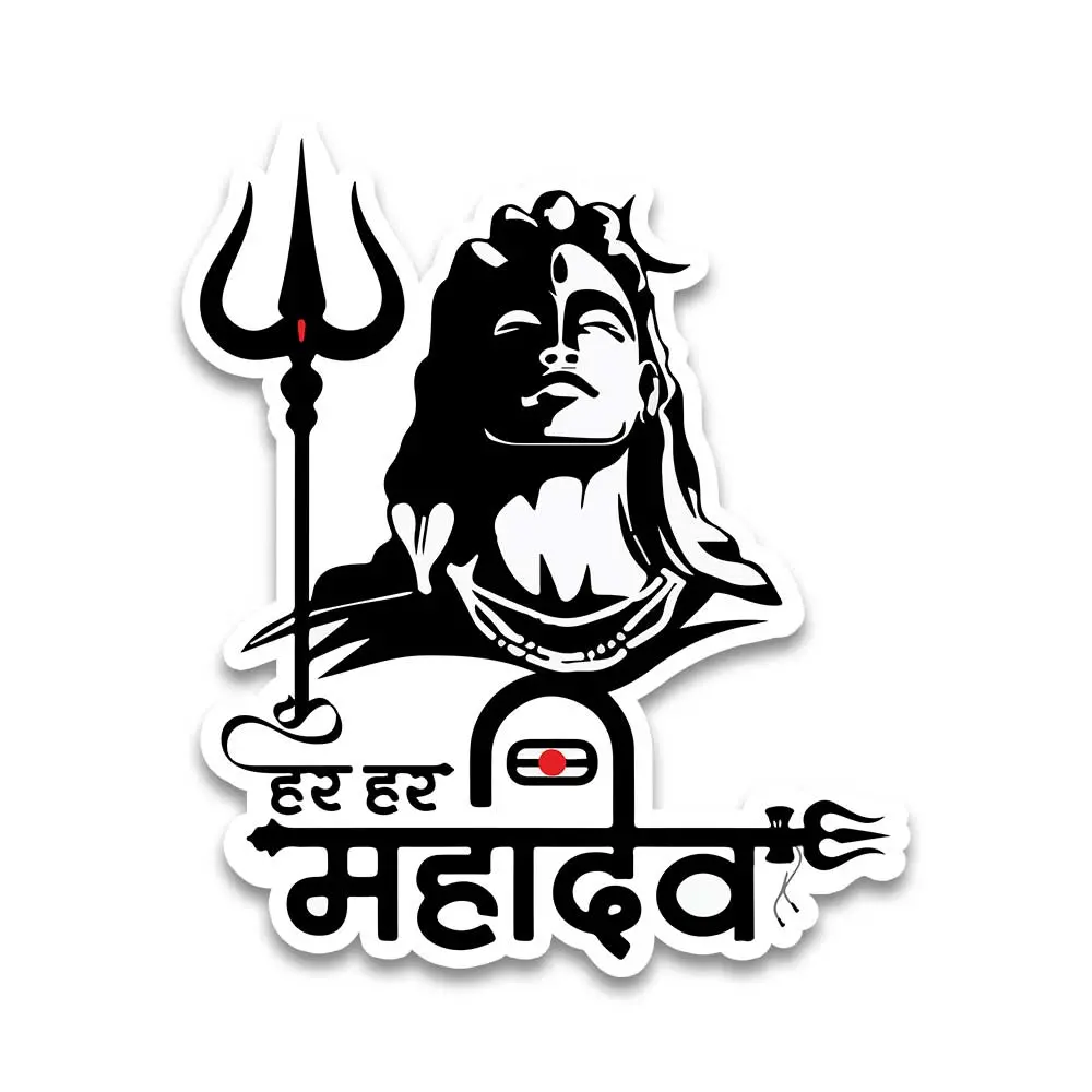 Har Har Mahadev Bumper Sticker 2