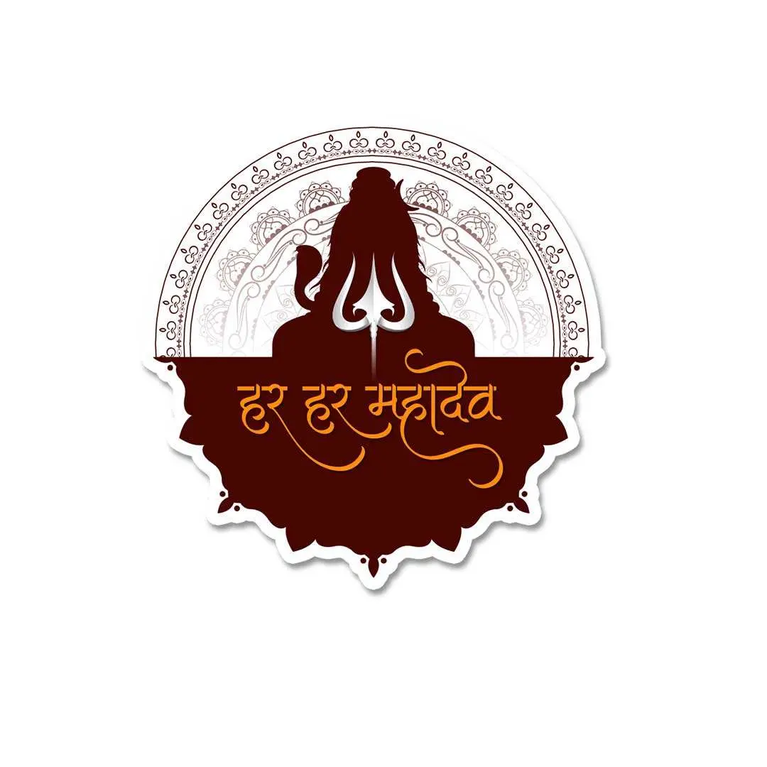 Har Har Mahadev Sticker 1