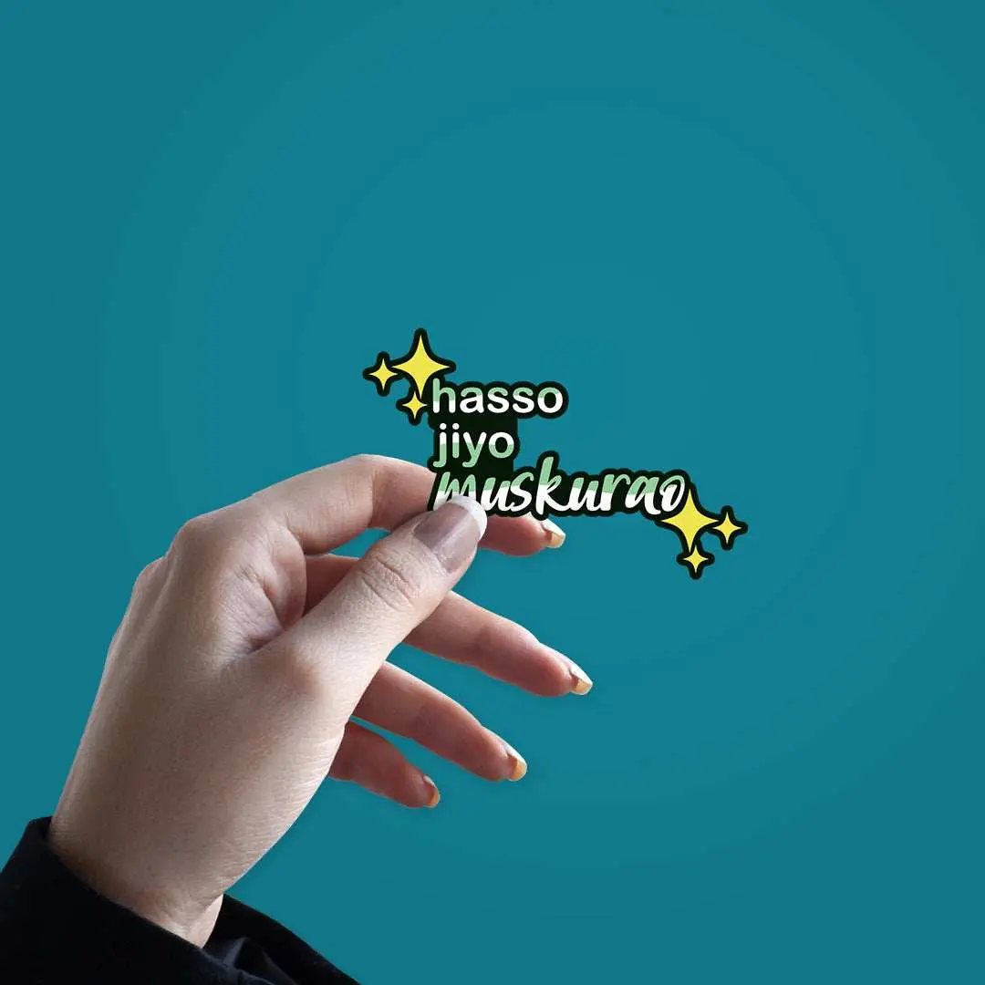 Hasso Jiyo Muskurao Stickers 2