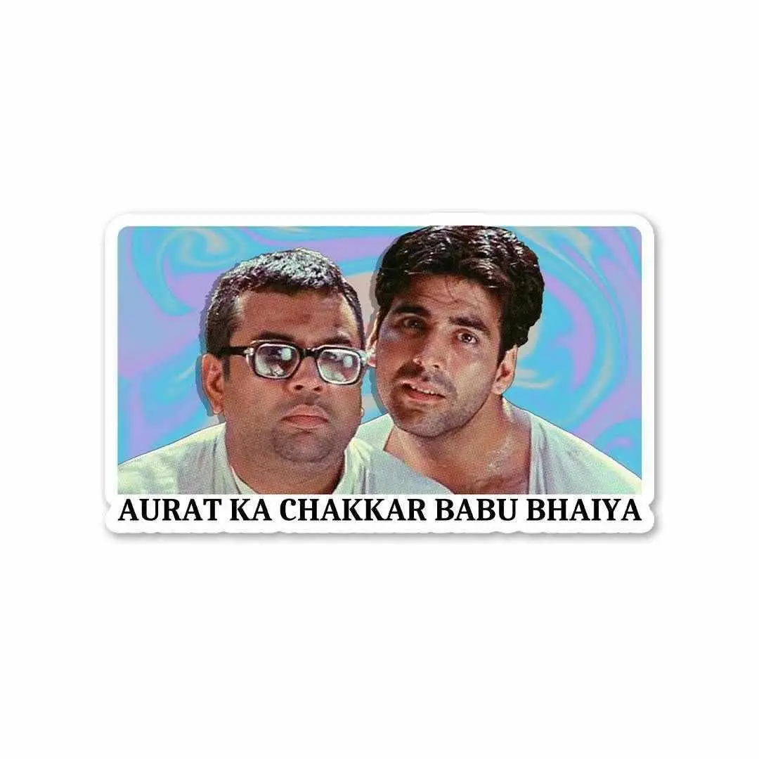 Hera Pheri - Aurat Ka Chakkar Babu Bhaiya Sticker 1