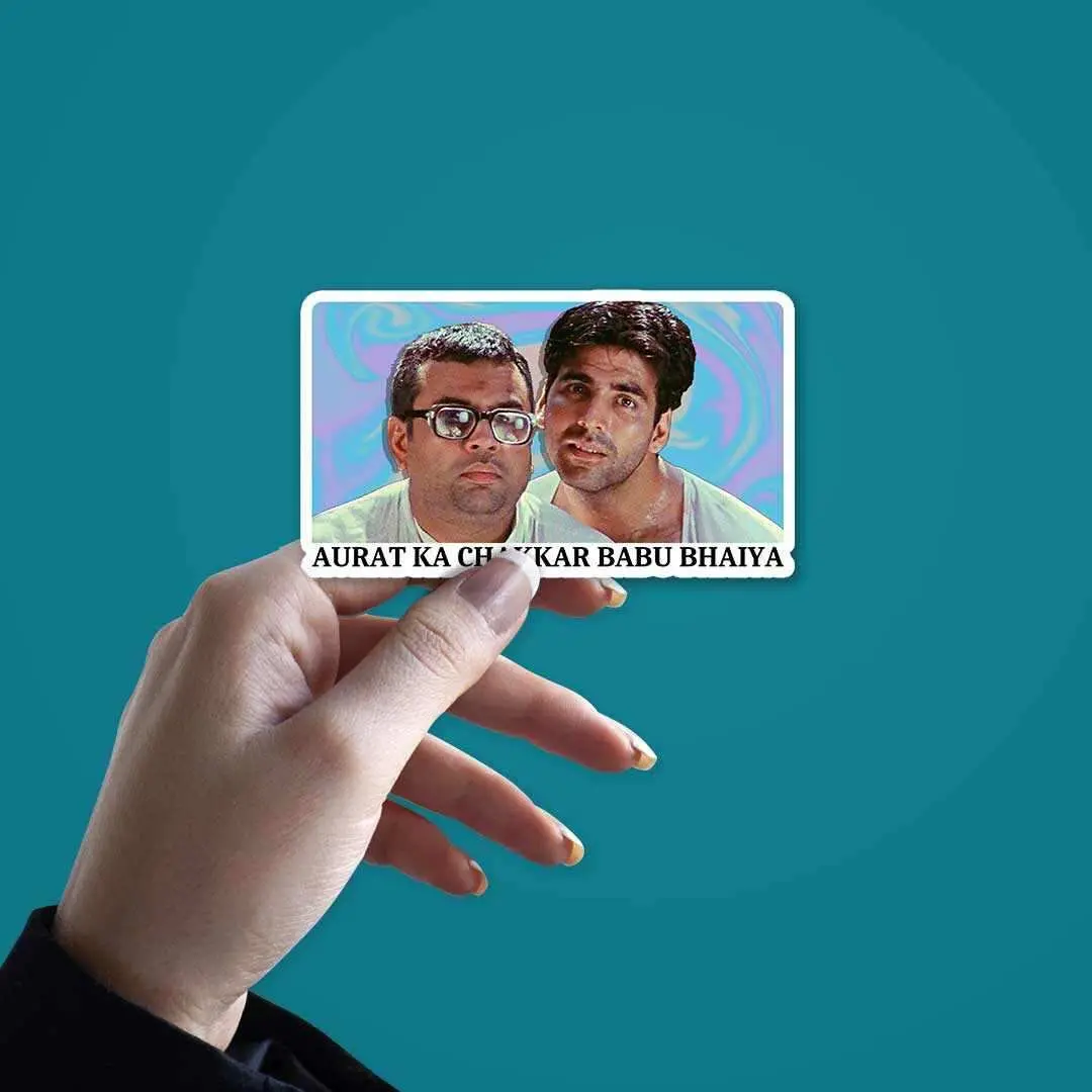 Hera Pheri - Aurat Ka Chakkar Babu Bhaiya Sticker 2