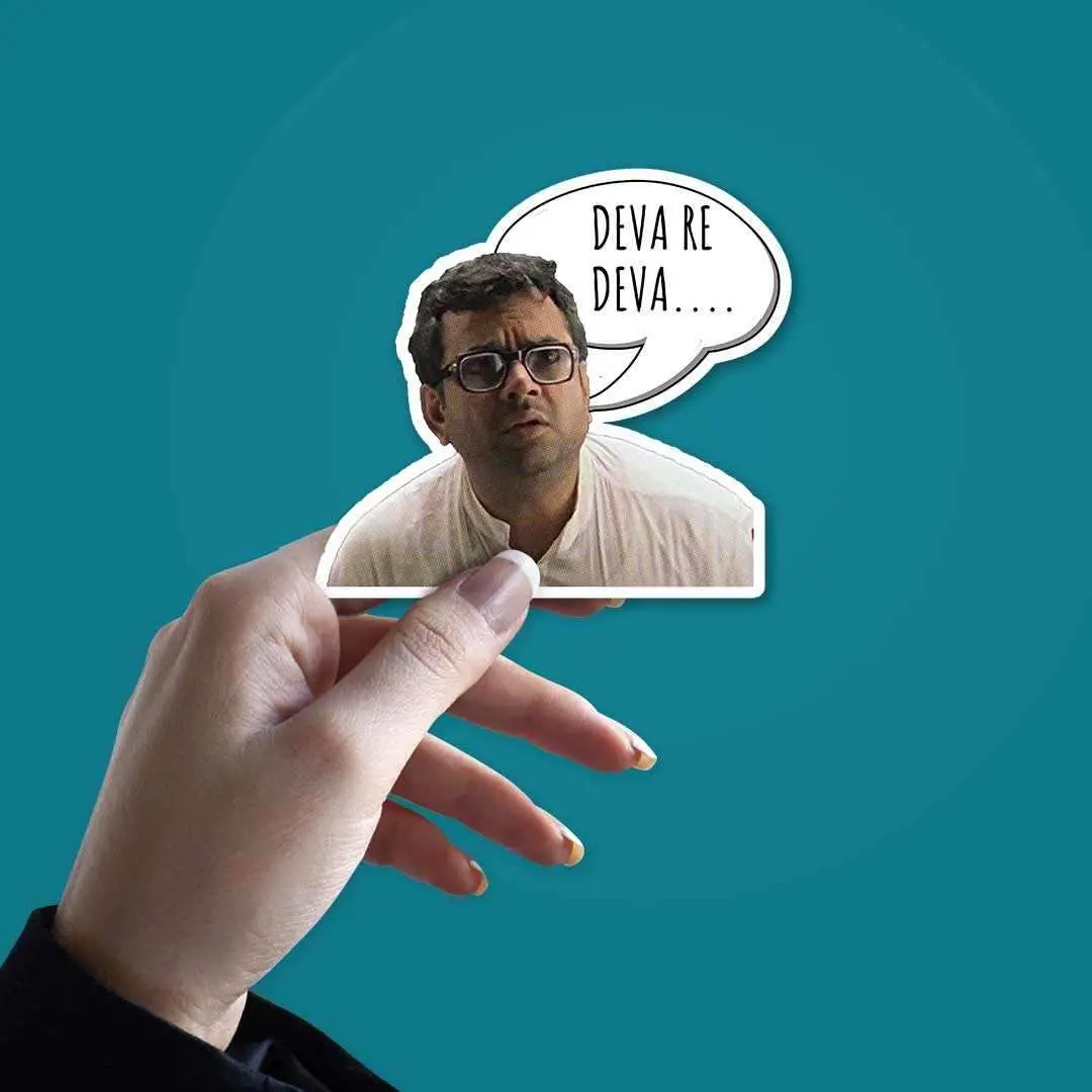 Hera Pheri - Deva Re Deva ! Sticker 2