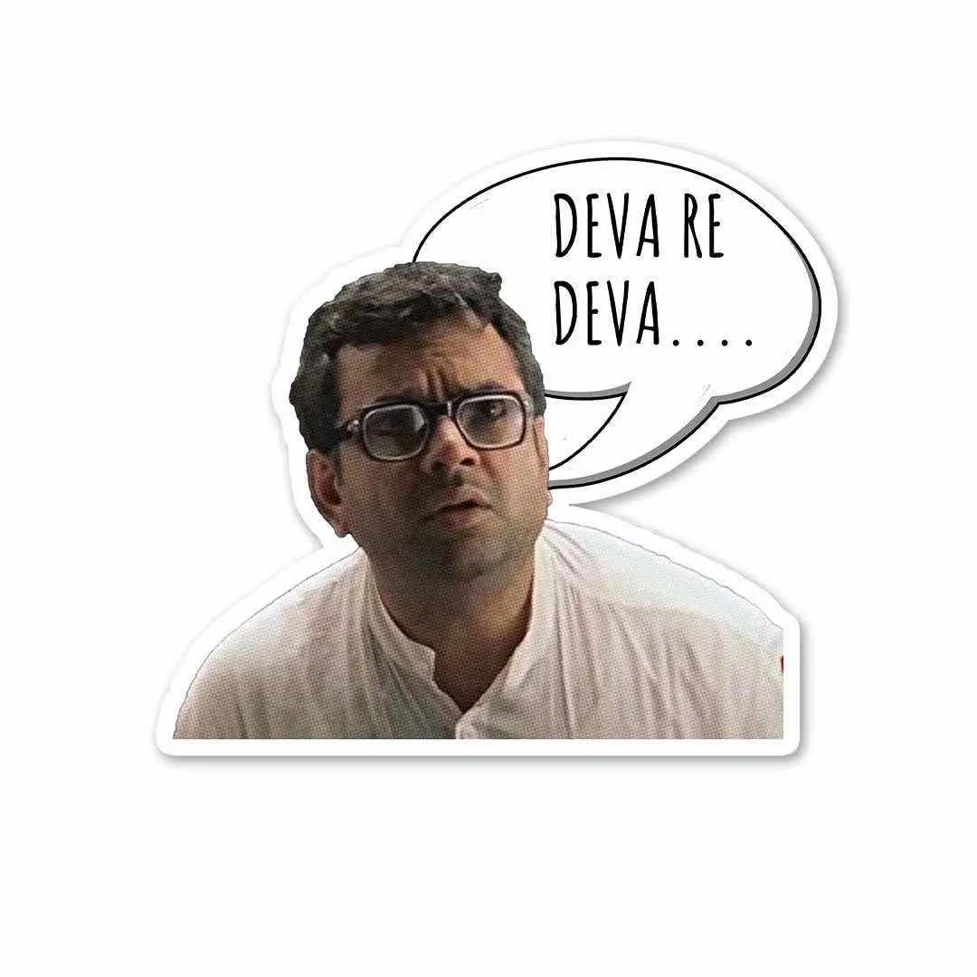 Hera Pheri - Deva Re Deva ! Sticker 1