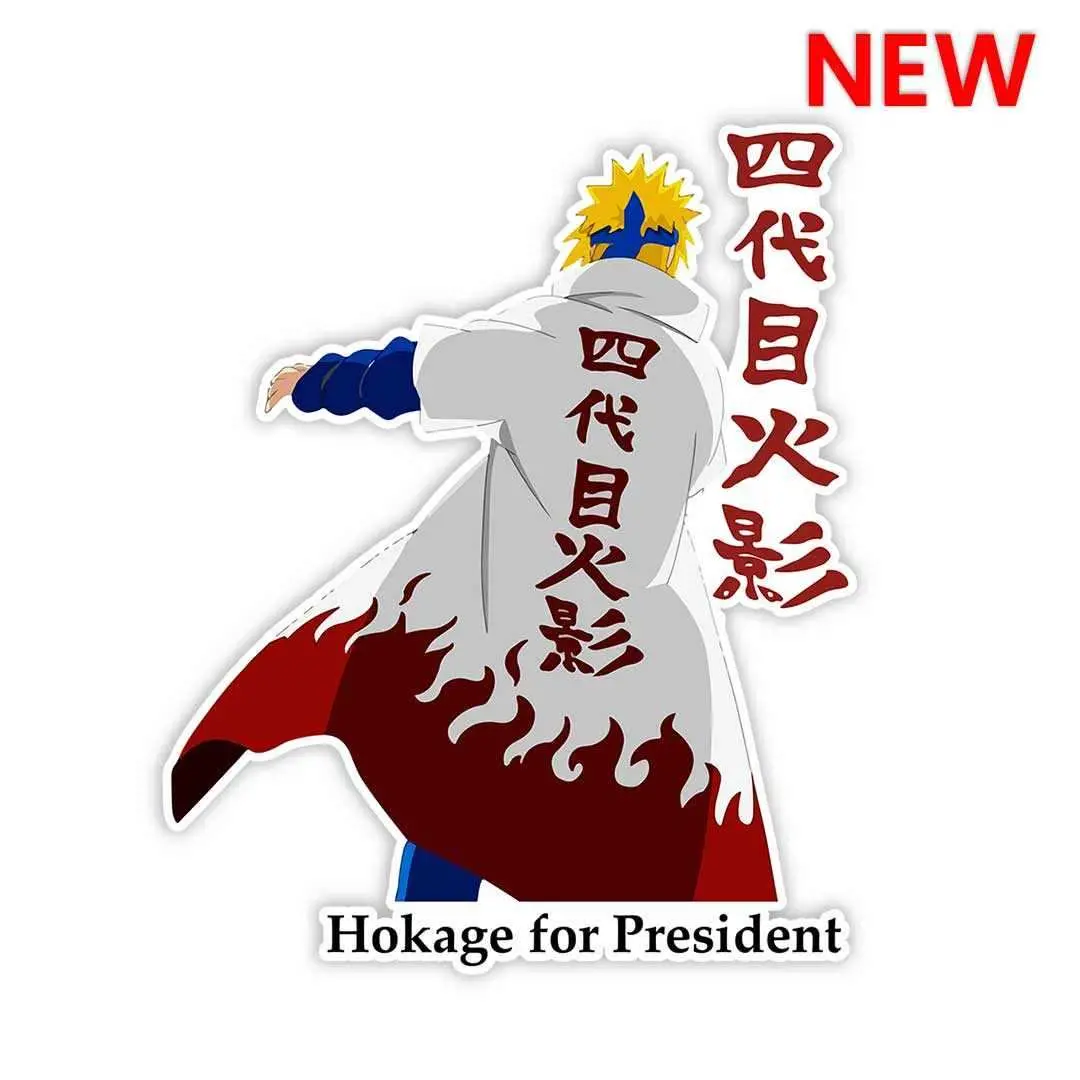 Hokage For President Sticker 1