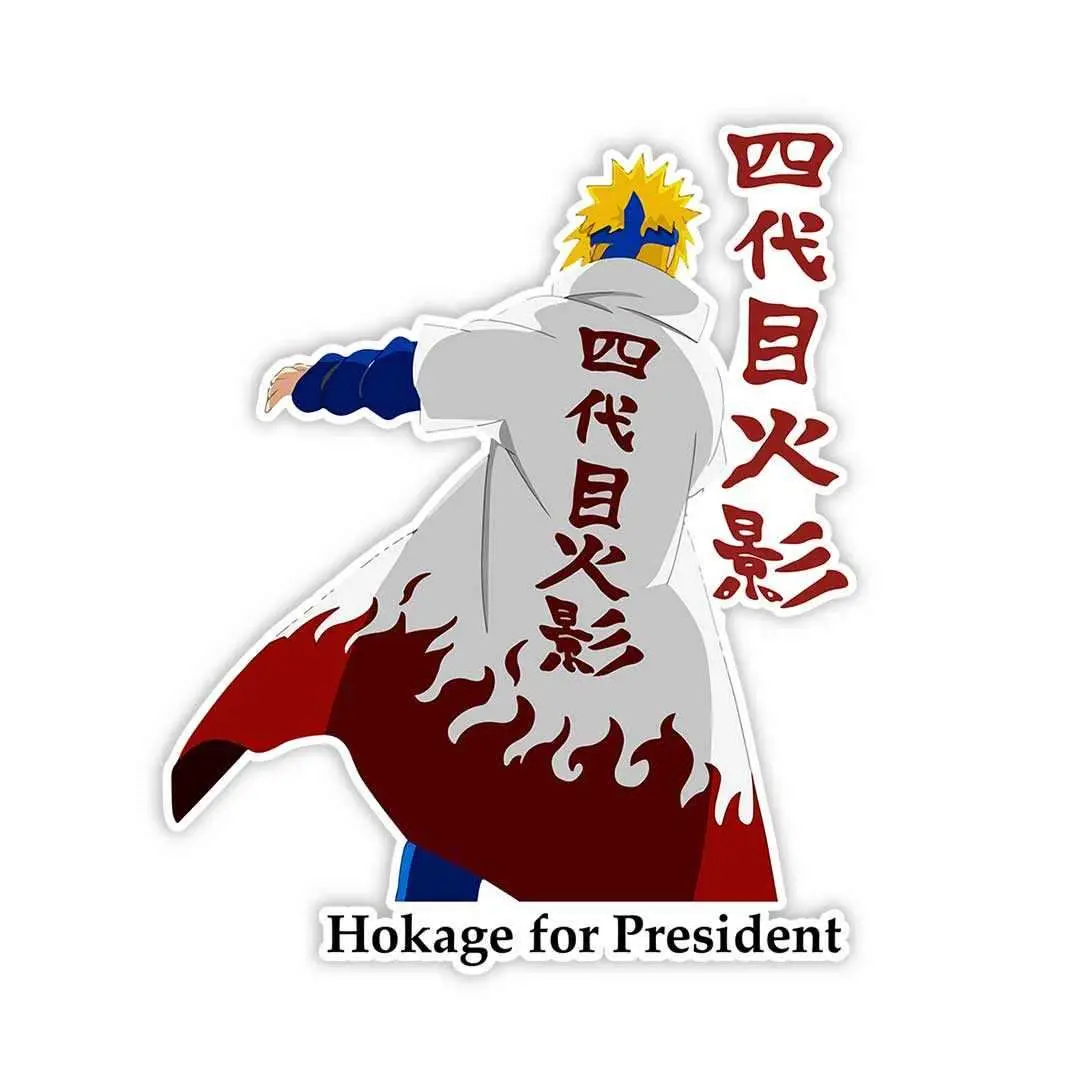 Hokage For President Sticker 2