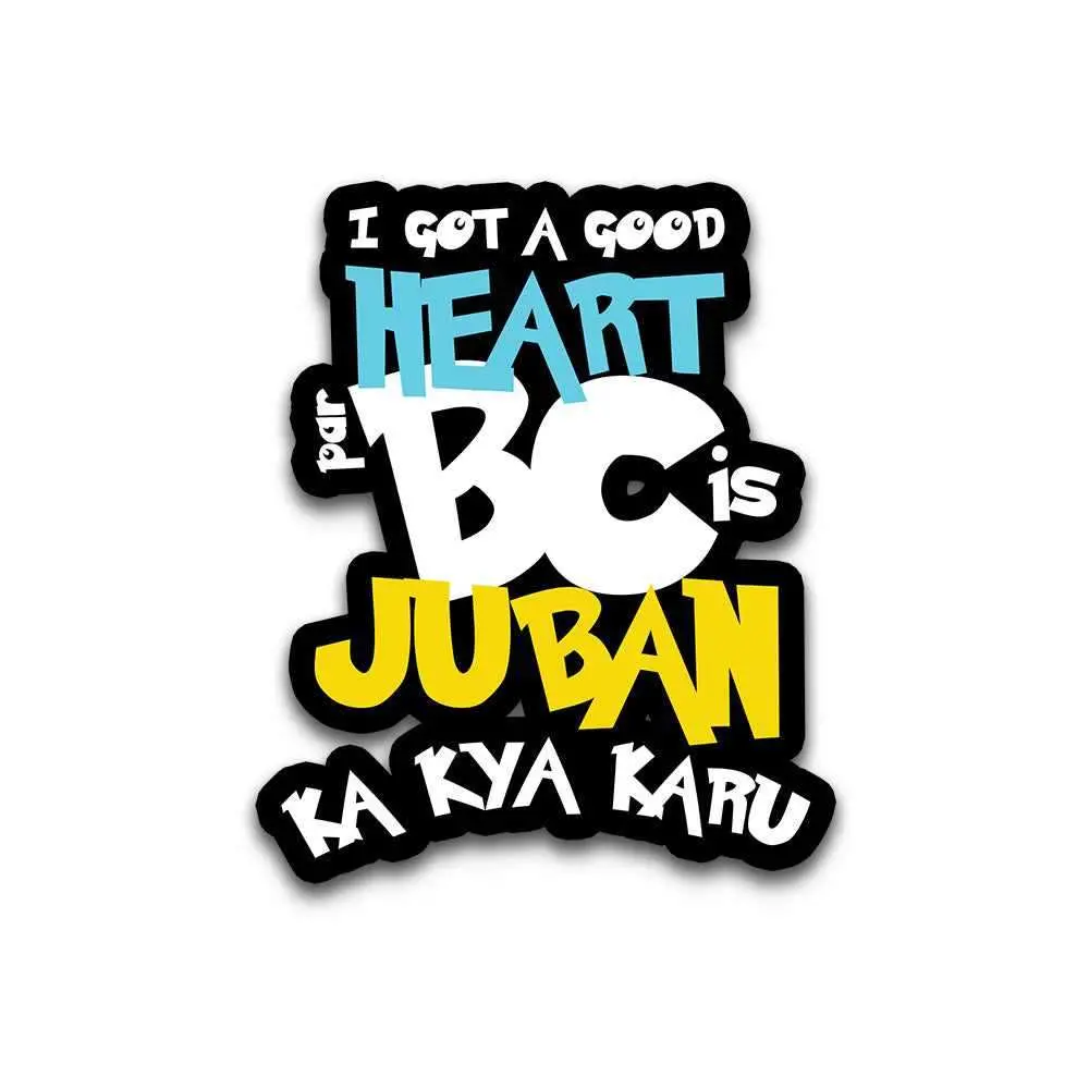 I Got A Good Heart Par Bumper Sticker 2