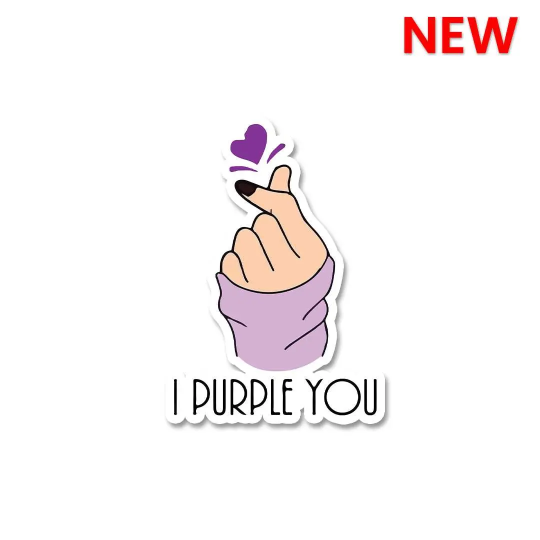 I Purple You Sticker 1