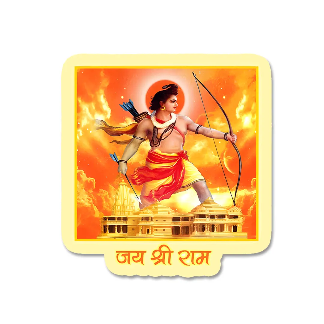 Jai Shri Ram Sticker 1