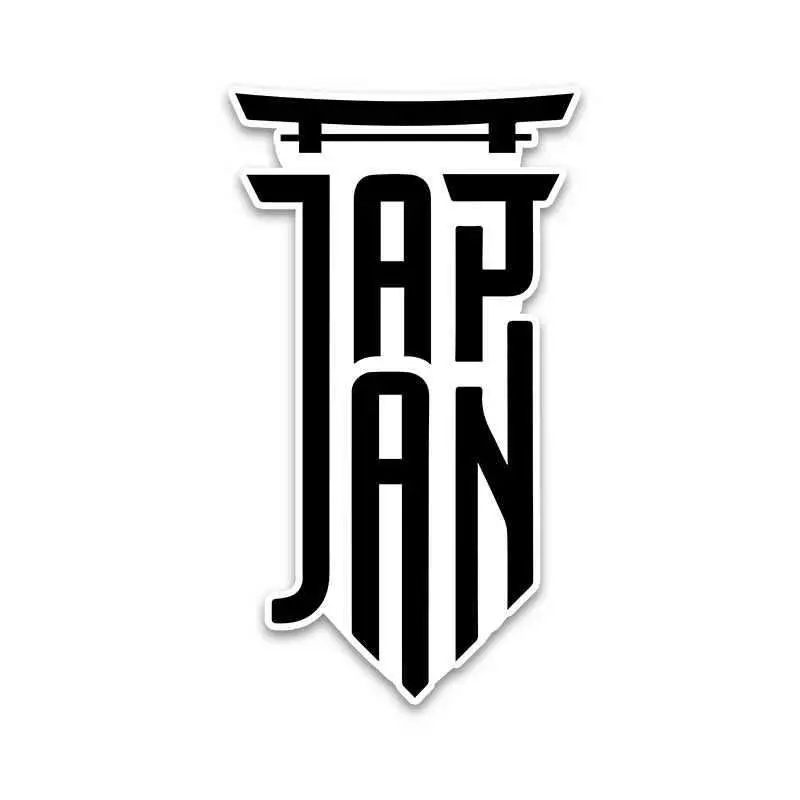 Japan Bumper Sticker 2