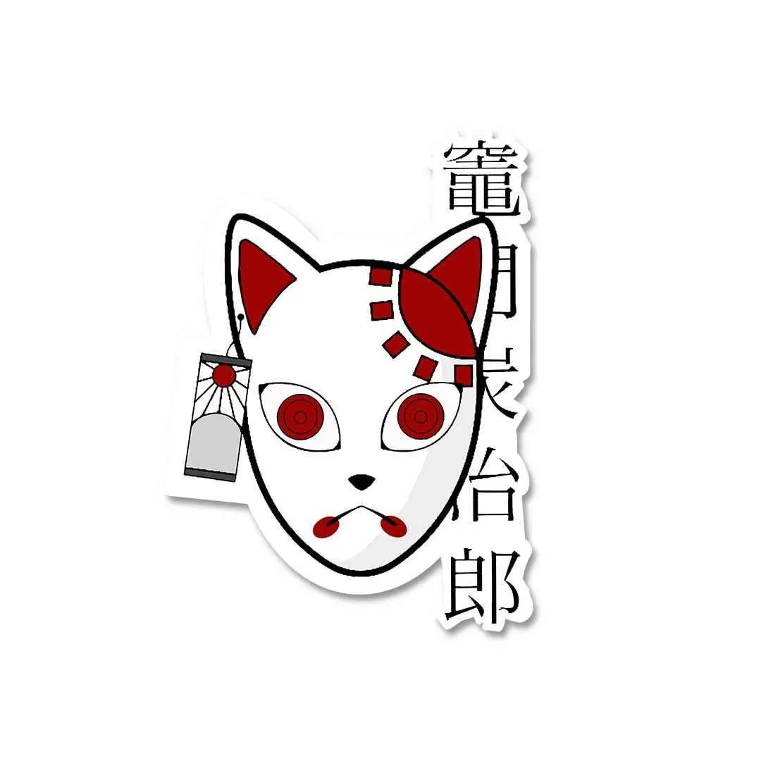 Japanese Mask Sticker 1