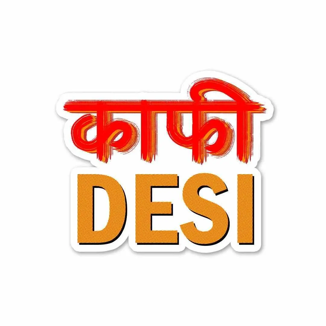 Kafi Desi Sticker 1