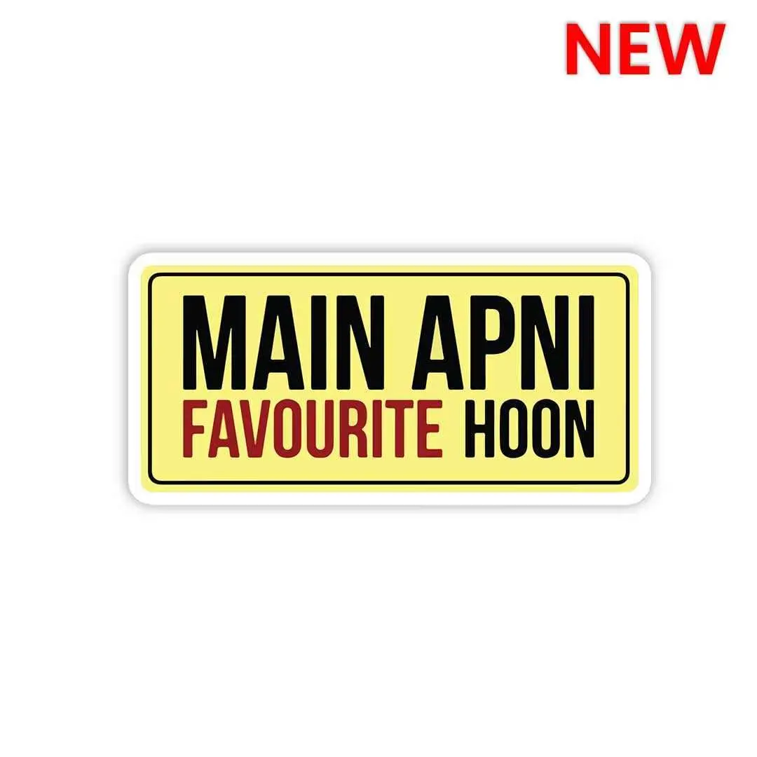 Main Apni Favourite Hoon Sticker 1