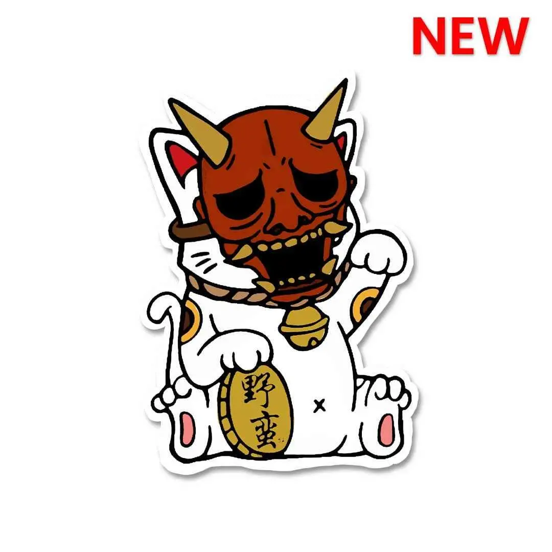 Monster Cat Sticker 1