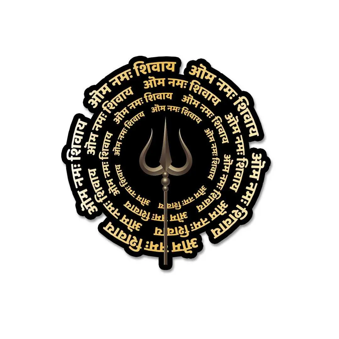 Om Namah Shivay Sticker 1