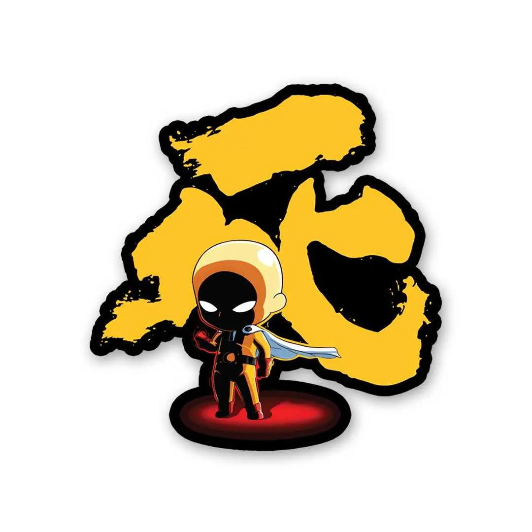 One Punch 0.1 Sticker 1