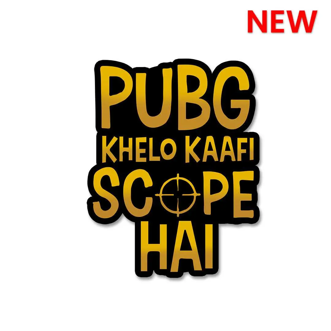 Pubg Khelo Kaafi Scope Hai Sticker 1