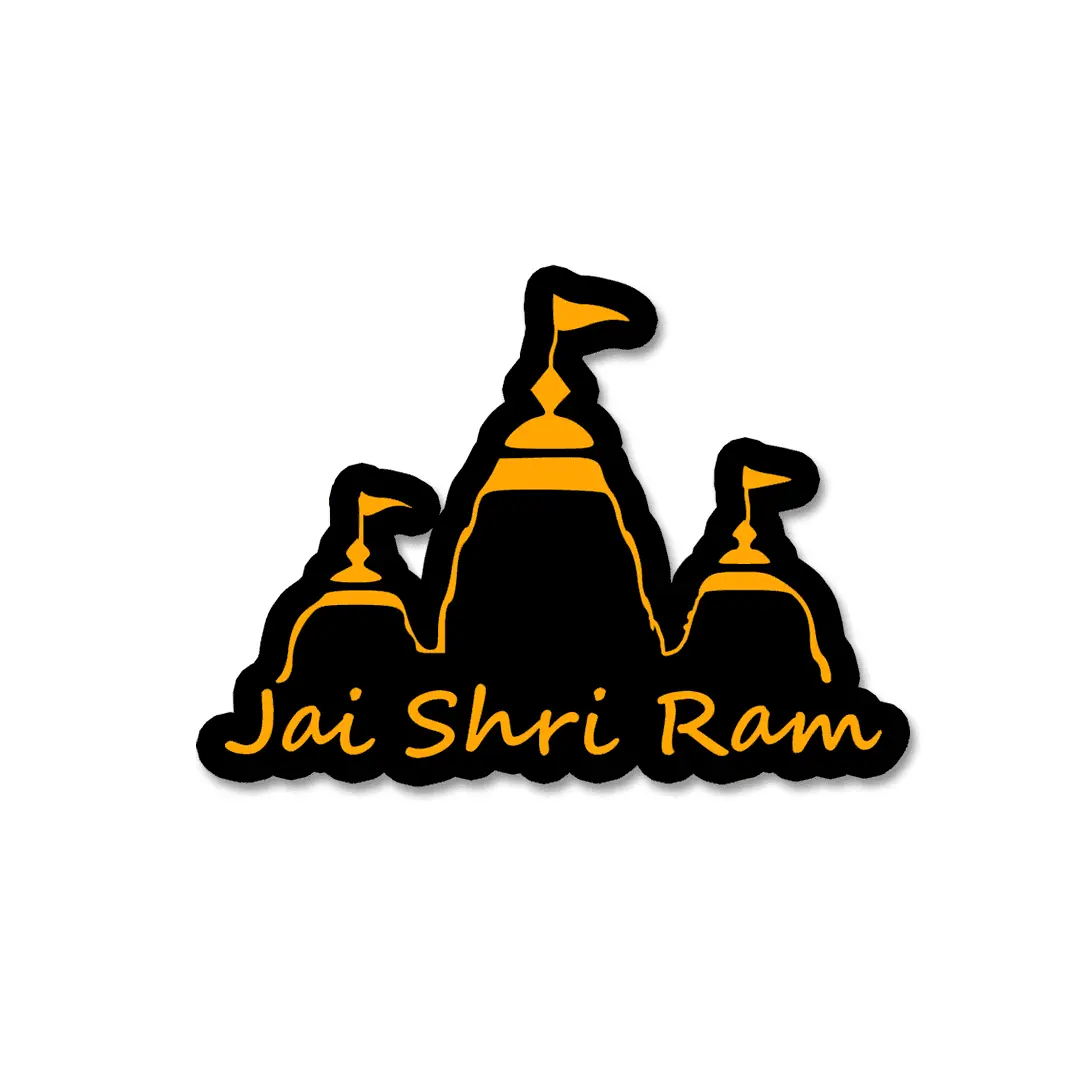Ram Mandir Sticker 1