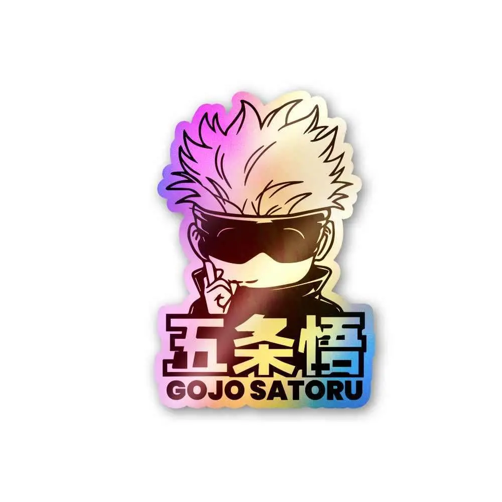 Satoru Gojo Holographic Stickers 1