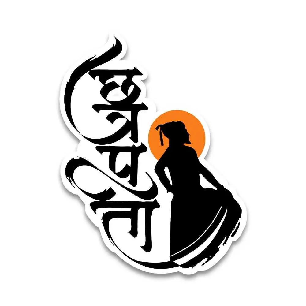 Shivaji Maharaj Bumper Sticker 2