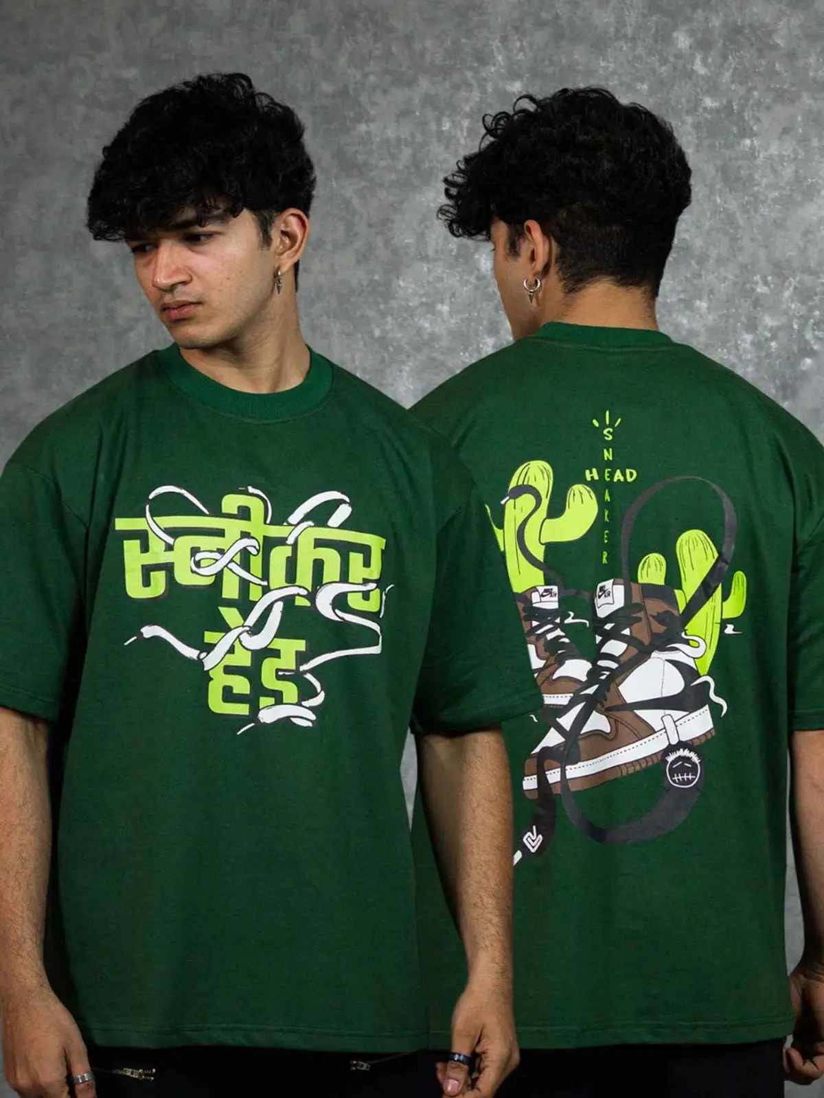 Sneaker Head T-Shirt 1