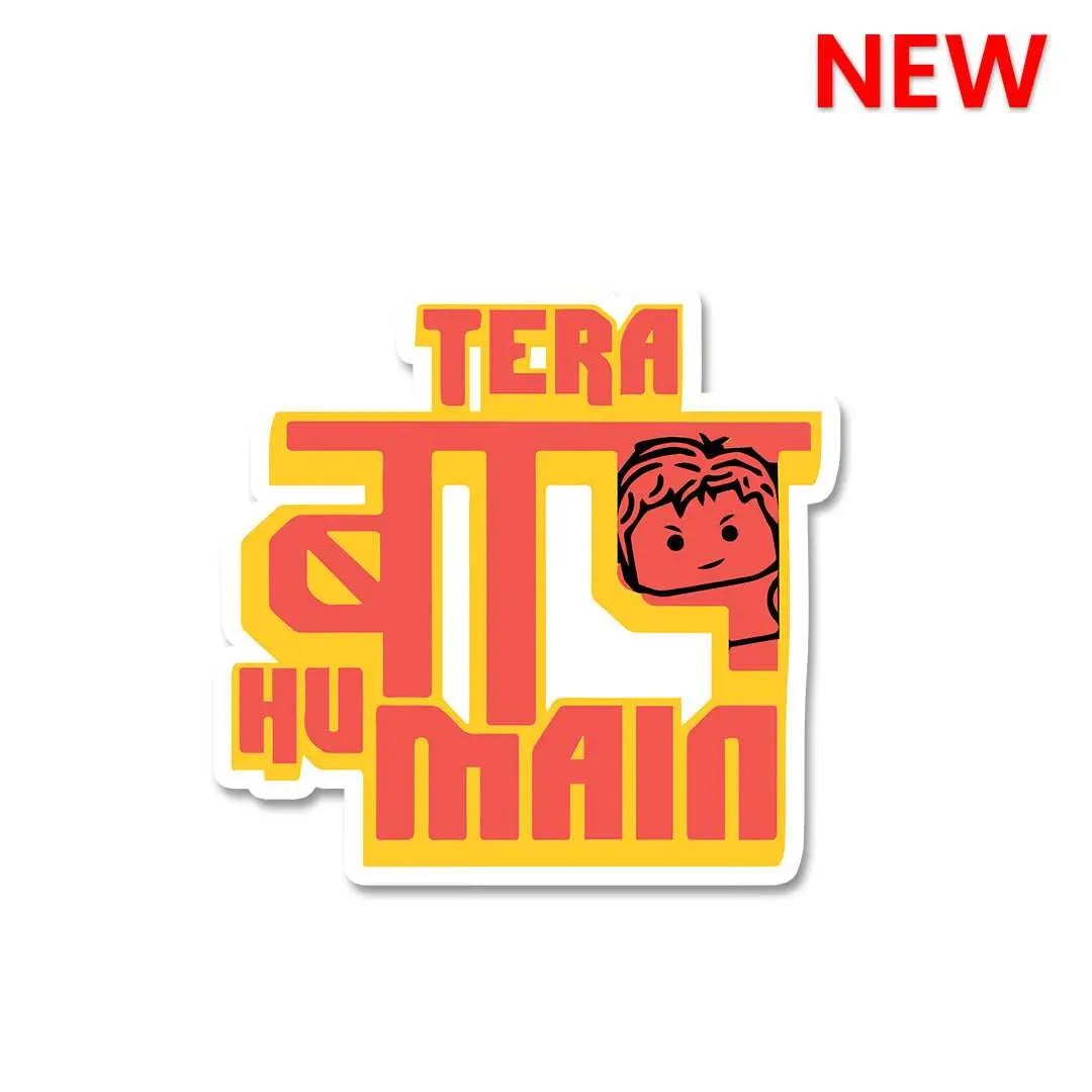 Tera Baap Hu Main Sticker 1