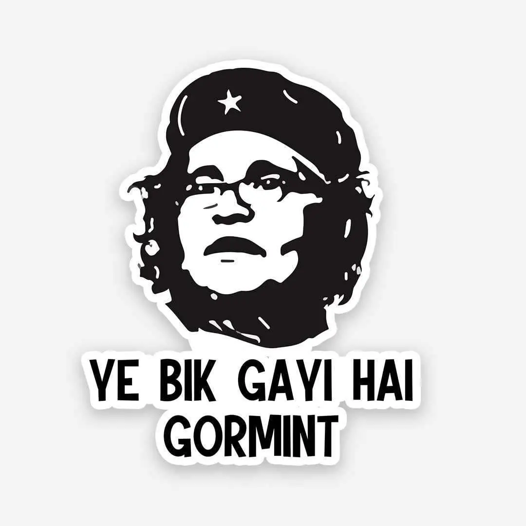 Ye Bik Gayi Hai Gormint Sticker 1