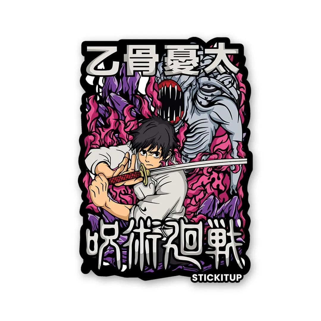 Yuta 3.0 Sticker 1