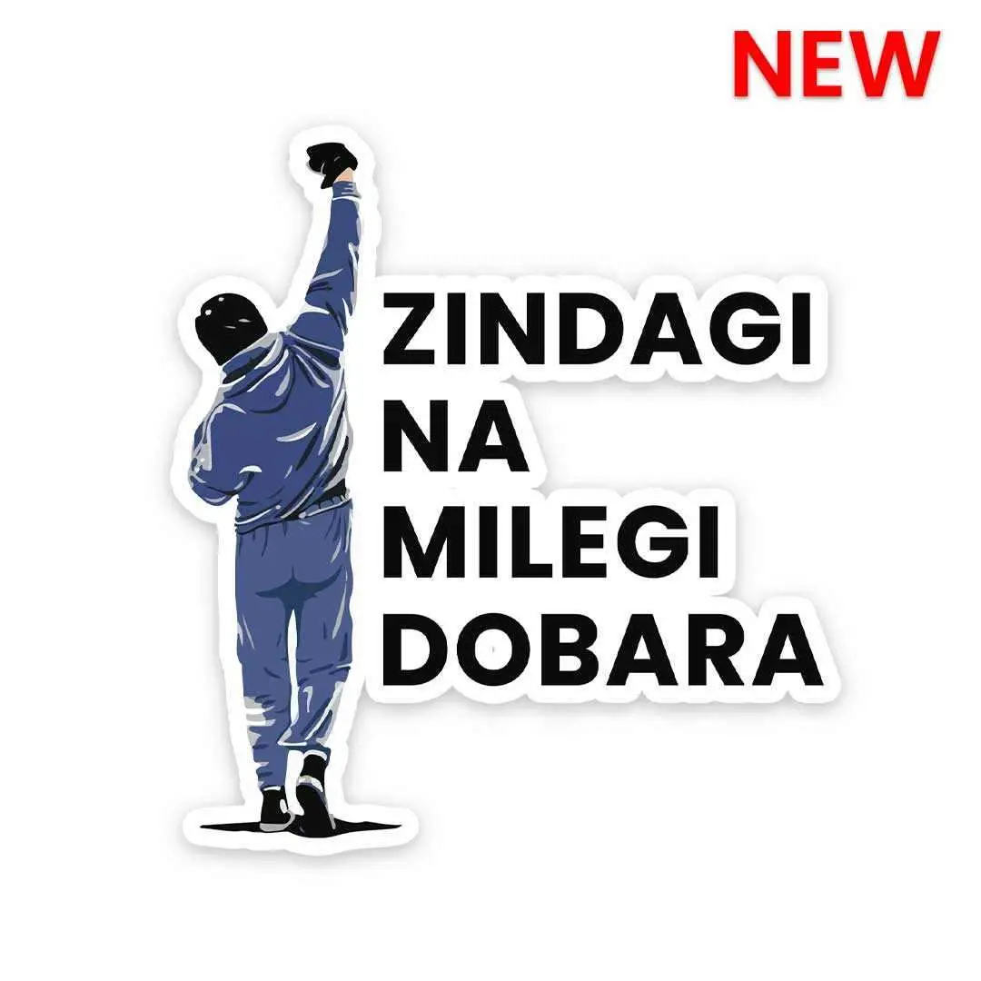 Zindagi Na Milegi Dobara Sticker 1