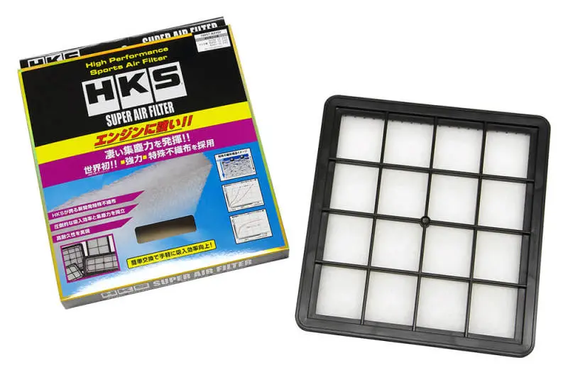 Hks Spf Air Filter For Mazda Rx-7 Fc3S & Fc3C (13Bt Engine) 1