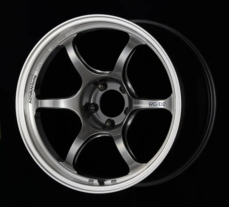Advan Rg-D2 Hyper Black Racing Wheel: 17X8.0 1
